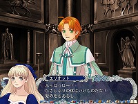 画像集#004のサムネイル/明日発売の「パレドゥカルナヴァル」,ゲーム概要とスクリーンショット公開