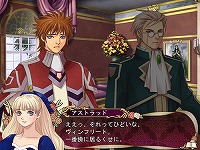 画像集#009のサムネイル/明日発売の「パレドゥカルナヴァル」,ゲーム概要とスクリーンショット公開