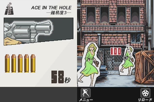 Ace In The Hole
