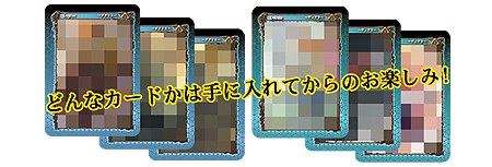 画像集#008のサムネイル/プレイヤーキャラの声を“声優の声”にできる! 「アヴァロンの鍵オンライン」のバージョンアップ“season5”が発表&その一部が実装に
