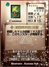 画像集#013のサムネイル/「アヴァロンの鍵オンライン」,GPコアエッジによるデッキコンテスト入賞作の解説連載第1回を掲載。4Gamer読者へのカードプレゼントも