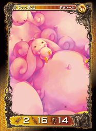 画像集#004のサムネイル/「アヴァロンの鍵」本日よりGASHと提携。新規登録キャンペーン実施