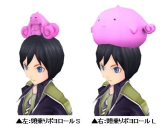 画像集#005のサムネイル/「アヴァロンの鍵」本日よりGASHと提携。新規登録キャンペーン実施