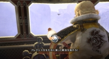 画像集#008のサムネイル/Wii用RPG「ファイナルファンタジー・クリスタルクロニクル クリスタルベアラー」の発売日が11月26日に決定