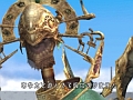 Wii用RPG「ファイナルファンタジー・クリスタルクロニクル クリスタルベアラー」の発売日が11月26日に決定