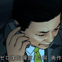 画像集#003のサムネイル/確かな“緊迫感”が味わえる交渉アドベンチャー,PSP「銃声とダイヤモンド」の魅力を紹介
