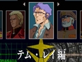 テム・レイ軍や新MSなど新要素を追加! 「機動戦士ガンダム ギレンの野望 アクシズの脅威V」がPSPとPS2で2009年2月12日に発売