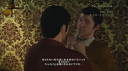 #012Υͥ/ȢȤƤäͷ٤ɽXbox 360֥åɥե IIפΥӥ塼Ǻ