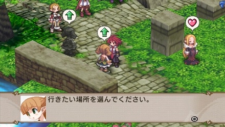 画像集#038のサムネイル/“まいにちいっしょ”のトロとクロがやってくる!? 「魔界戦記ディスガイア2 PORTABLE」の追加DLCが本日配信