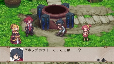 画像集#040のサムネイル/“まいにちいっしょ”のトロとクロがやってくる!? 「魔界戦記ディスガイア2 PORTABLE」の追加DLCが本日配信