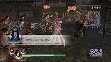 ̵OROCHI Z