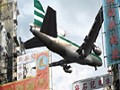 今度の“ぼく管”は香港が舞台。テクノブレイン,「ぼくは航空管制官3 香港カイタックエアポート」を2月27日に発売