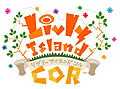 「Livly Island」の新たな世界「Livly Island COR」のOBTが本日よりスタート