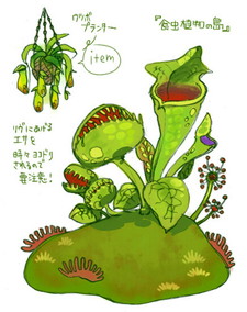 画像集 No.003のサムネイル画像 / 「Livly Island COR」でアイランド・アイテムデザインコンテストが本日開幕