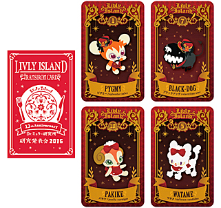 画像集 No.012のサムネイル画像 / 「Livly Island COR」のオフラインイベント,「Dr.ミュラー研究所 研究発表会2016」が開催中。イベントの模様と,新たな研究についての情報をお届け