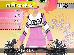 画像集#008のサムネイル/現役チアダンサーは，「WE CHEER」というゲームをどう遊ぶのだろう？