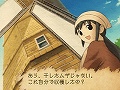 手のひらの中の,ほのぼの牧場ライフ。「ようこそ ひつじ村 ポータブル」が2009年5月に発売