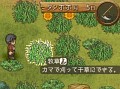 気軽に記念撮影ができる“まきば暮らしシミュレーション”,PSP「ようこそ ひつじ村 ポータブル」本日発売!