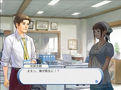 画像集#009のサムネイル/三つの職種が楽しめる競馬シム，「Winning Post World」Windows版が2月20日に発売