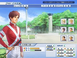 画像集#012のサムネイル/三つの職種が楽しめる競馬シム，「Winning Post World」Windows版が2月20日に発売
