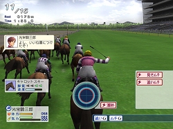 画像集#013のサムネイル/三つの職種が楽しめる競馬シム，「Winning Post World」Windows版が2月20日に発売