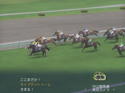 画像集#014のサムネイル/三つの職種が楽しめる競馬シム，「Winning Post World」Windows版が2月20日に発売