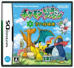 画像集#002のサムネイル/「ポケモン不思議のダンジョン 空の探検隊」の発売日が4月18日に決定! パッケージイラストにはシェイミの姿も