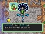 画像集#003のサムネイル/「ポケモン不思議のダンジョン 空の探検隊」の発売日が4月18日に決定! パッケージイラストにはシェイミの姿も