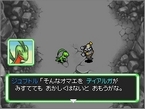 画像集#005のサムネイル/「ポケモン不思議のダンジョン 空の探検隊」の発売日が4月18日に決定! パッケージイラストにはシェイミの姿も
