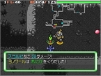 画像集#006のサムネイル/「ポケモン不思議のダンジョン 空の探検隊」の発売日が4月18日に決定! パッケージイラストにはシェイミの姿も