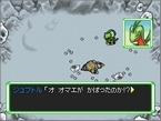 画像集#007のサムネイル/「ポケモン不思議のダンジョン 空の探検隊」の発売日が4月18日に決定! パッケージイラストにはシェイミの姿も