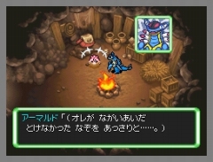 画像集#005のサムネイル/「ポケモン不思議のダンジョン 空の探検隊」は4月18日発売&「ポケットモンスター プラチナ」でシェイミに出会える“どうぐ”を期間限定配信