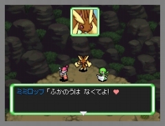画像集#008のサムネイル/「ポケモン不思議のダンジョン 空の探検隊」は4月18日発売&「ポケットモンスター プラチナ」でシェイミに出会える“どうぐ”を期間限定配信