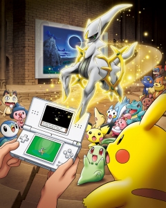 画像集#037のサムネイル/「ポケモン不思議のダンジョン 空の探検隊」は4月18日発売&「ポケットモンスター プラチナ」でシェイミに出会える“どうぐ”を期間限定配信