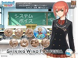 㥤˥󥰡 FANե