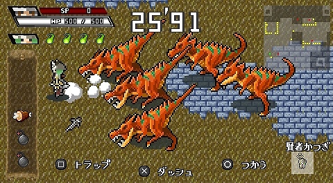 画像集#004のサムネイル/世界征服など30秒で十分!?　「勇者30」のCM第3弾「魔王」篇が公開