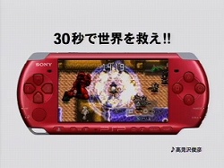 画像集#007のサムネイル/世界征服など30秒で十分!?　「勇者30」のCM第3弾「魔王」篇が公開