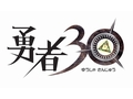 「勇者30」本日発売&コラボ第2弾“コレジャナイロボ”ステージを発表