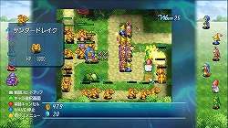 画像集#004のサムネイル/X360/PS3「クリスタル・ディフェンダーズ」が本日配信開始。iPhone 3G/iPod touch版も近日中にアップデート予定