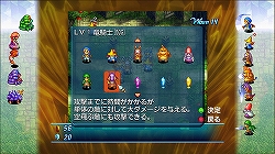 画像集#005のサムネイル/X360/PS3「クリスタル・ディフェンダーズ」が本日配信開始。iPhone 3G/iPod touch版も近日中にアップデート予定