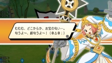 画像集#058のサムネイル/シリーズから30名を超えるキャラクターが集結,PSP「.hack//Link」仲間との協力が鍵を握る「ユニゾンバトル」を紹介