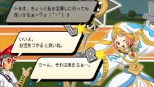 画像集#059のサムネイル/シリーズから30名を超えるキャラクターが集結,PSP「.hack//Link」仲間との協力が鍵を握る「ユニゾンバトル」を紹介