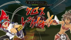 画像集#070のサムネイル/シリーズから30名を超えるキャラクターが集結,PSP「.hack//Link」仲間との協力が鍵を握る「ユニゾンバトル」を紹介