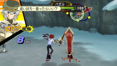 画像集#075のサムネイル/シリーズから30名を超えるキャラクターが集結,PSP「.hack//Link」仲間との協力が鍵を握る「ユニゾンバトル」を紹介