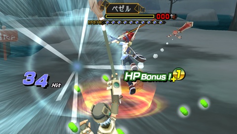 画像集#081のサムネイル/シリーズから30名を超えるキャラクターが集結,PSP「.hack//Link」仲間との協力が鍵を握る「ユニゾンバトル」を紹介