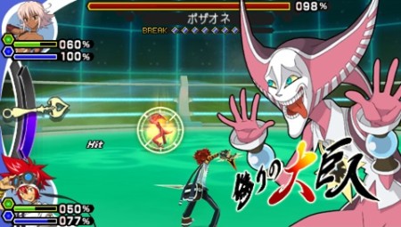 画像集#090のサムネイル/2010年3月4日の発売が決定した「.hack//Link」,登場キャラクターや楽曲などの最新情報を公開
