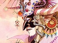 サガ20周年特別企画,「サガ」シリーズ歴代10作品を振り返る!
