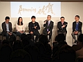 「ロマンシング 佐賀」プロジェクトを語るプレミアムナイトが開催。「サガ」および佐賀の魅力や,意外な共通点が飛び出したトークの模様をレポート