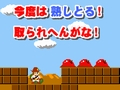 ʰ̣Wiiƻ!!ݡפۿ
