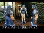 画像集#021のサムネイル/PS Store最新情報：「遠隔操作 -真実への23日間-」「絶体絶命都市3 壊れゆく街と彼女の歌」の体験版が本日配信開始